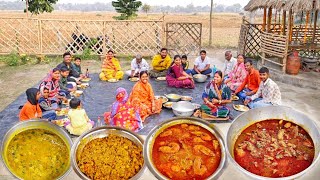 1st January Picnic😀 বেগুনভাজা ভেজডাল বাঁধাকপি ঘন্টচিংড়িমাছের মালাইকারিচিকেন কষামিষ্টি [upl. by Beaver]