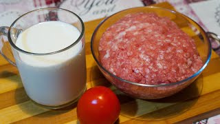 КЕФИР  ФАРШ Это ШЕДЕВР Вкусное блюдо из кефира и фарша которое может приготовить каждый [upl. by Dobson]