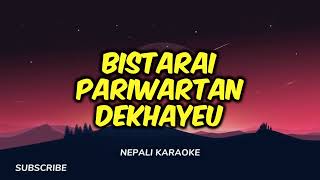 Jau ki basu by Sabin Rai lyrics [upl. by Ainoek]