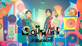 Snow Man「Gotcha」Music Video  Koji Mukai  Ryohei Abe [upl. by Mahalia]