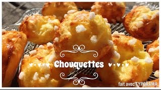 ❥ Les chouquettes [upl. by Trabue]