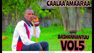 Caalaa Amaaraa Old oromo music [upl. by Stead]