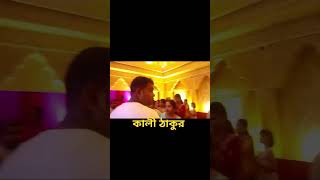 Club ambition sagarvanga durgapur 1 video kali kalipuja2024 প্যান্ডেল bongguysong durgapur [upl. by Llerahs24]