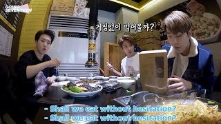 ENG SUB GOING SEVENTEEN SPIN OFF EP 05 [upl. by Enoryt]