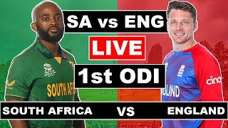 ENGLAND vs SOUTH AFRICA 1ST ODI MATCH LIVE COMMENATRY  ENG vs SA 1ST ODI LIVE [upl. by Elihu396]