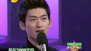 Zhang han amp Zheng shuang 张翰初吻曝光与郑爽互献初吻 [upl. by Dnaleel]