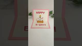 DIY BIRTHDAY CARD IDEA MINECRAFT [upl. by Oiznun]