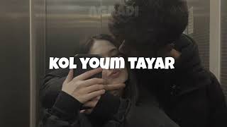 Rai remix slowed  kol youm tayar Chab rami كول يوم طاير [upl. by Alikat]