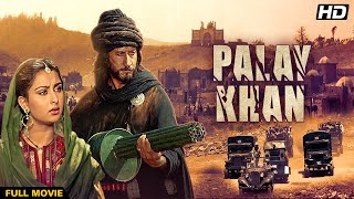 Jackie Shroff Action Film  Palay Khan Full Movie  Anupam Kher Shakti Kapoor [upl. by Geraud]