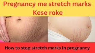 How to stop stretch marks in pregnancy pregnancy stretchmarks pregnantwoman pregnant [upl. by Dirtsa]