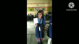 Std2SubEnglishActivity TimeZPSchool Dharangaon veer TalNiphad [upl. by Daley]