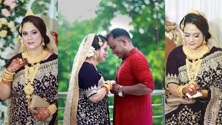 আমার বউভাত এর কিছু অংশ  Part 5❤️ [upl. by Ibob]