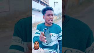 Bhaiya Suno 😂Na short 😂video funny [upl. by Spatola]