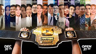 YOUTUBE CHAMP 2023 [upl. by Inilam]