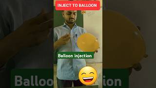 Inject to balloon  balloon injection education physicswallah unacademy mrsirphysicswallah [upl. by Jillie]