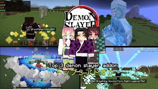 Minecraft demon slayer mod minecraft pe 120demon slayer addon 12072 [upl. by Yliah]