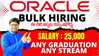 Oracle Mega Hiring  Oracle Recruitment 2023  No Coding jobs  Latest jobs 2023  VtheTechee [upl. by Gurtner]