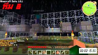 irpg Minecraft TV  การแข่งขัน Buddy Race [upl. by Hubing]