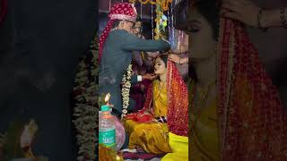 sindurdan shadi weddingsong geet weddingmusic weddingvideo love vidai [upl. by Nacim]