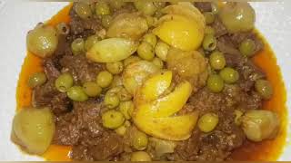 langue de bœuf à la marocaine لسان العجل طايب بطريقتي سهل التحضير و البنة يا سلام و تخضيرة روعة😋 [upl. by Alithea]