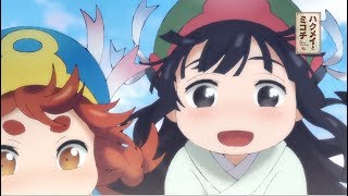 TVアニメ「ハクメイとミコチ」PV第2弾 [upl. by Lihka]