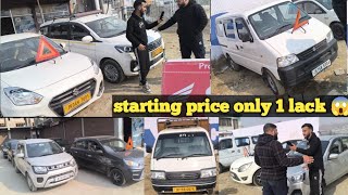 STARTING PRICE ONLY 1 lack  SECOND HAND CARS FOR SALE WITH FINANCE FACILITY Available [upl. by Fineman]