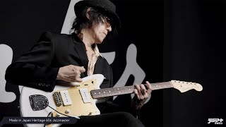 Fender Made in Japan Heritage Series × いまみちともたか【デジマート・マガジン特集】 [upl. by Nueoras]