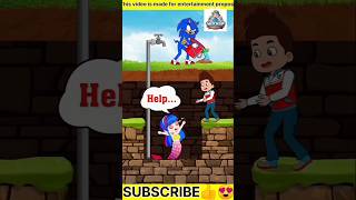 O Meri madad karo youtubeshorts shortsfeed shorts yt ytshorts cartoons [upl. by Narol559]