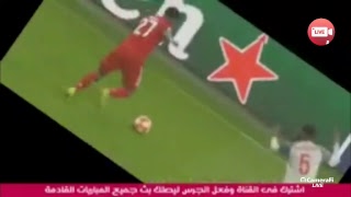 بث مباشر مباره ليفربول الان [upl. by Tsenre]