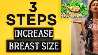 INCREASE BREAST SIZE  Tips To Increase Breast Fast Naturally At HOME [upl. by Esimaj]