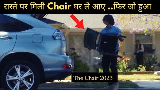 The Chair Short Film 2023 Explained in Hindi  Horror movie Story Explanation [upl. by Adnov488]