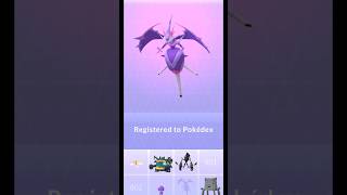 🎉 Unlocking Naganadel 🤡 Evolving Poipole in Pokémon GO 🎮 [upl. by Sallad]