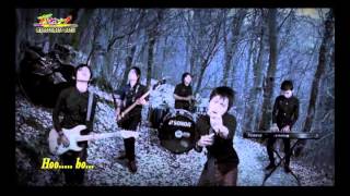 Cinta Tak Bertepi DWAPINZband NEW SINGLE 2014 [upl. by Notxap659]