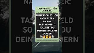 Taschengeld So viel solltest du deinen Kindern zahlen  Taschengeld Geld finanzbildung [upl. by Herzig972]