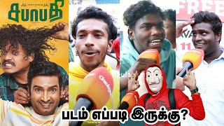 Santhanams Sabhaapathy movie Public Review  Cineulagam [upl. by Palua]