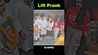 Cute Girl Ghost Attack Prank in Lift 😅 Dont Miss The End 🤫 Credit  Rj Naved 🤫 rjnaved respect [upl. by Eehc]