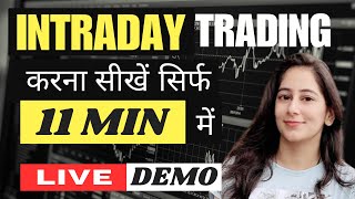 Intraday Trading Live Demo amp Tips for Beginners BSE amp NSE  11Minute Crash Course [upl. by Nika]