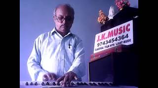 KuladalliKeelyavudoSatyaHarishchadrakannada Keyboard byVISWANATHA LS lalithaa instrumentalmusic [upl. by Roxana867]