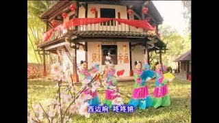 QGenz 巧千金 东边敲锣西边响  小金牛贺年 Official MV [upl. by Flodnar]