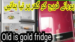 old is gold fridge Cooling Problems  Fridge Not Cooling Properly Easy Solution at Home [upl. by Melone]