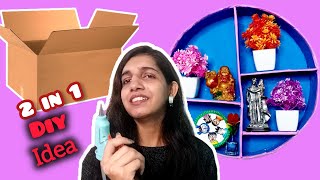 5 Minute Craft Video  Wall Shelf amp Organiser Craft  Best Out of Waste yt craft diy youtube [upl. by Nievelt209]