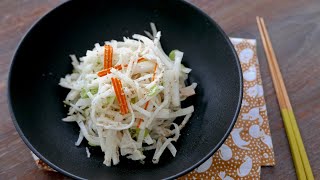 White Radish Daikon Salad  was Kitchen [upl. by Anura405]