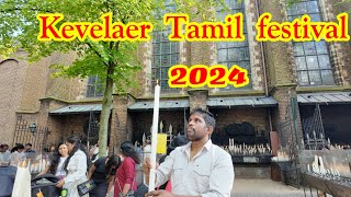 Germany Kevelaer Tamil Festival 2024  கிறிஸ்தவ தமிழர் திருவிழா [upl. by Ferdinana]