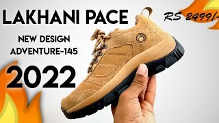 MOST POPULAR INDIAN BEST SHOES LAKHANI PACE VARDHAN AND 2022 NEW MODEL MANS BEST HARD WORK SHOES ❗ [upl. by Adnohral710]