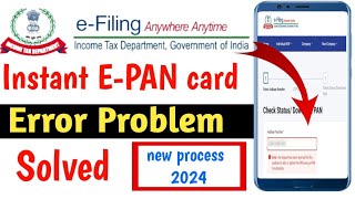 PAN card download problem  how to download instant PAN card OTP amp Pending problem fix [upl. by Analad906]