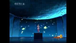 ENG SUB 王菲 Faye Wong  传奇 The Legend Performance [upl. by Ethbin945]