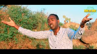 Aloni Mknyat by Amlesom GMedhnኣሎኒ ምኽንያት ብኣገ ኣምለሶም ገመድህን [upl. by Irok]