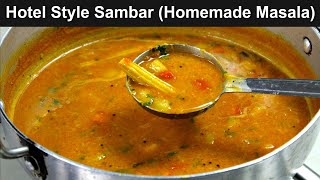 होटल जैसा टेस्टी सांभर घर के मसालों से बनाये  Hotel Sambar Recipe  Sambar Recipe  KabitasKitchen [upl. by Asela]