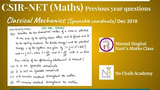 Classical Mechanics Ignorable coordinate CSIR UGC NET Question Dec 2018 QIDMNETCM05S [upl. by Neufer72]