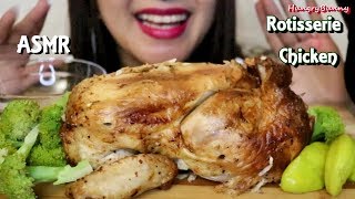 ASMR Rotisserie Chicken Eating Sounds No Talking [upl. by Davison214]